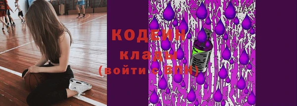 круглые Богданович